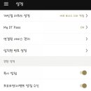 (주)블렌디드