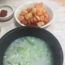 할머니 야채순대