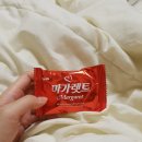 가학목장 네이버블로그
