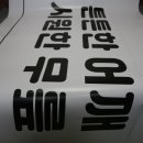 우보큰사랑의원 이미지