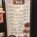 경주상회 이미지