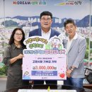 스마일세탁산업(본점) 이미지