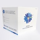 연세복사 이미지