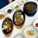 고수식당 | 단양맛집 고수동굴 옆 &lt;서울식당&gt; 마늘떡갈비정식후기