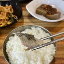 유달산생선구이
