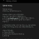 웰하이여성아동병원 이미지