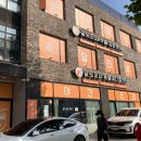 골드퍼피동물병원 공릉점 이미지