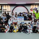 용인대국가대표태권도장 이미지