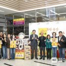 양업토마스장애인종합복지관 이미지