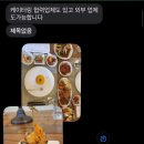 [돌잔치 준비STEP.1-1] 서울 한옥 돌잔치 - 어반더선옥 소규모 돌잔치 베뉴선택!