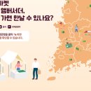 대산원조마늘순대 이미지
