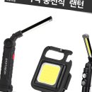 주식회사 올핀 이미지