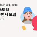 당근 이미지