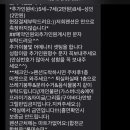더일리있는펜션 이미지