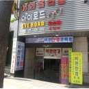 G8910 이미지