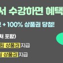 한국무역보험공사 대전충남지사 네이버블로그