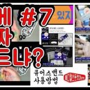 만듦팩토리 이미지