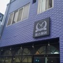 리아헤어 - 광명시 | 리아헤어