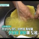 쓰쓰카페 이미지