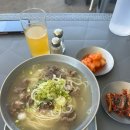 성광식당