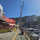 설이네김밥