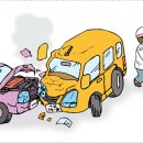 마산한의원 이미지