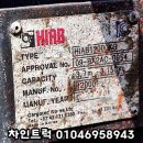 하이카코리아(주) 이미지