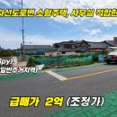 185-2-000005 이미지