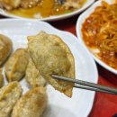 패밀리반점 이미지