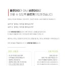 브레인태권도장 이미지