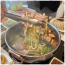 파스타입니다죽도점 이미지