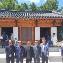 장흥주