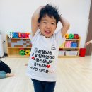 도토리숲 어린이집 이미지