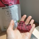 농업회사법인 제이 주식회사 이미지