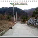 서종황토방 이미지