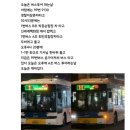 인연운수 이미지