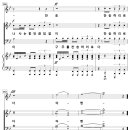 이것이 나의 간증이요 / 예수로 나의 구주 삼고 (박지훈, 혼성4부) [도림교회] 이미지