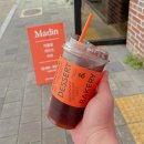 [원흥 디저트] 원흥 디저트 카페 “마딘(Madin)” 추천 / 원흥 디저트 맛집, 구움과자 맛집