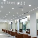 역삼동미용실 마이오헤어 강남점 위치 정보