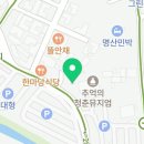 용문산은행핫도그;꼬치