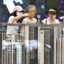 경희부동산중개 이미지