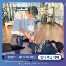 바디어스필라테스앤피티센텀