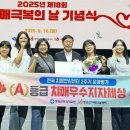 제주시 제주치매안심센터 이미지