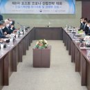 대화산업기계 이미지