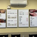 연우미담 이미지