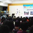 김해시종합사회복지관 이미지