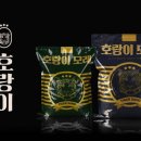 펫프렌즈 이미지