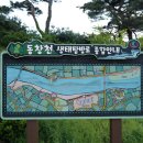 선암서원 주차장 이미지