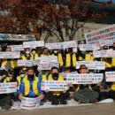 콜 호출료 수취 가맹택시와 비가맹택시 차별 등 이미지