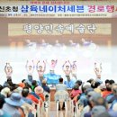 삼육네이처세븐 이미지